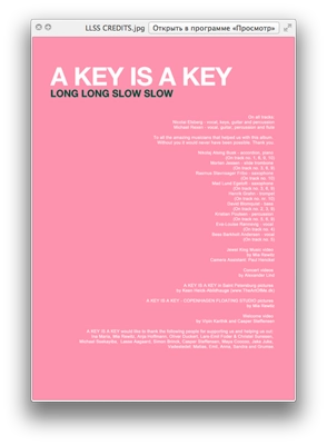 A Key is a Key