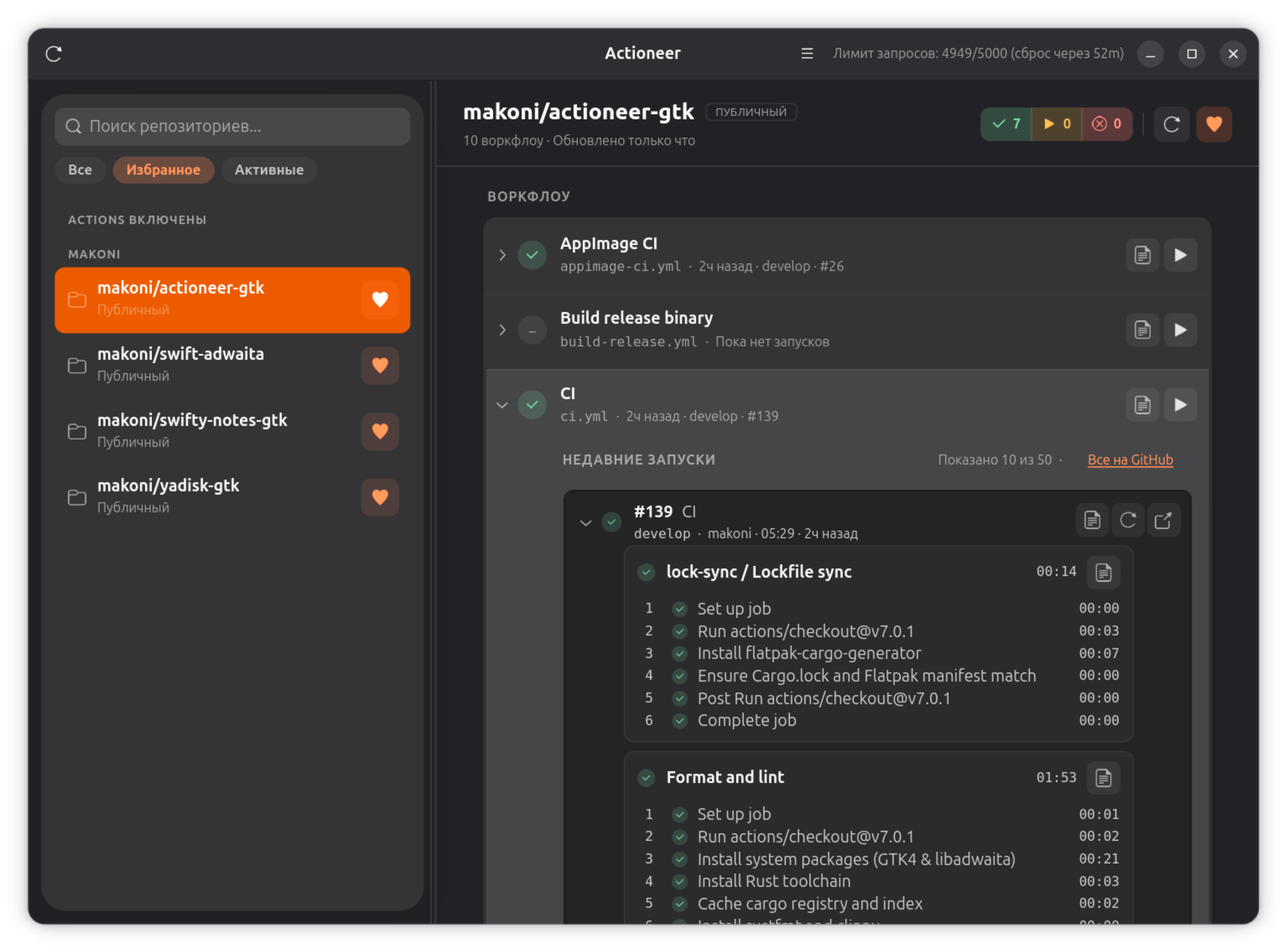 Actioneer 1.1.0: a rebuilt pane, live durations and the translations the snap never had
