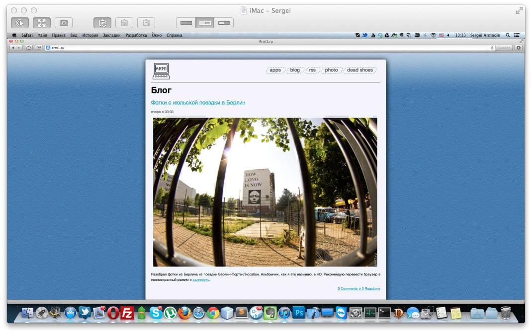 Доступ к моему Mac через iCloud