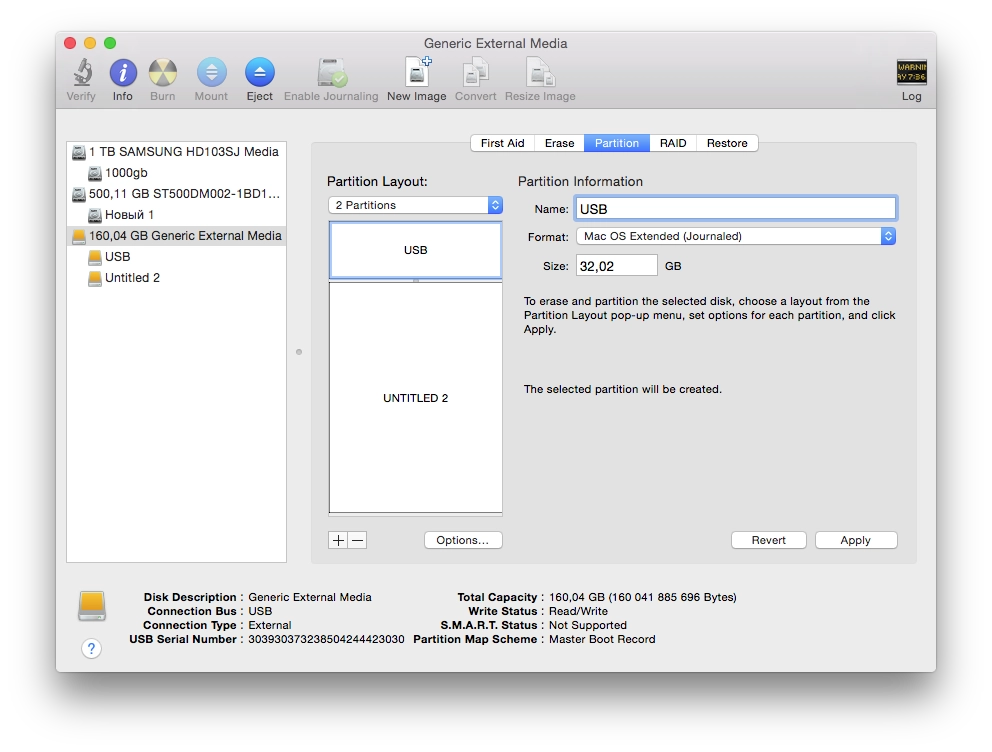 Как обновить хакинтош с OS X Mavericks до Yosemite