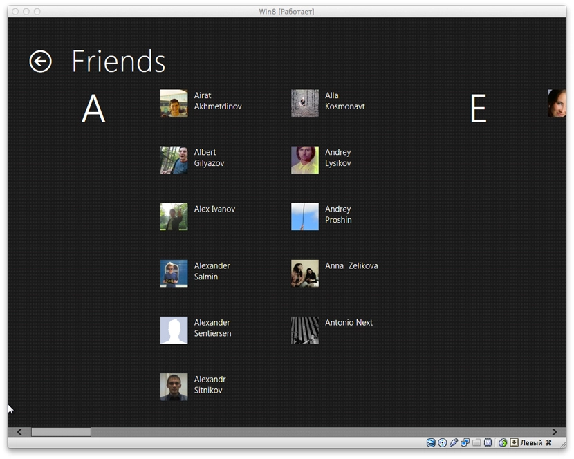 windows 8 developer preview