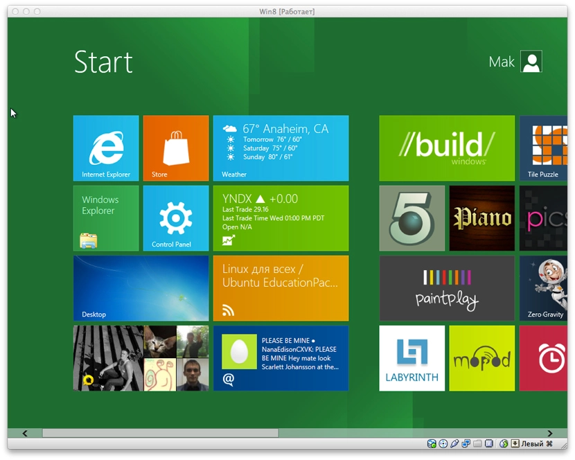 windows 8 developer preview